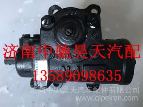 【3401kl-010b湖北三環金龍客車轉向器總成方向機總成,3401kl-010b價格,圖片,配件廠家】